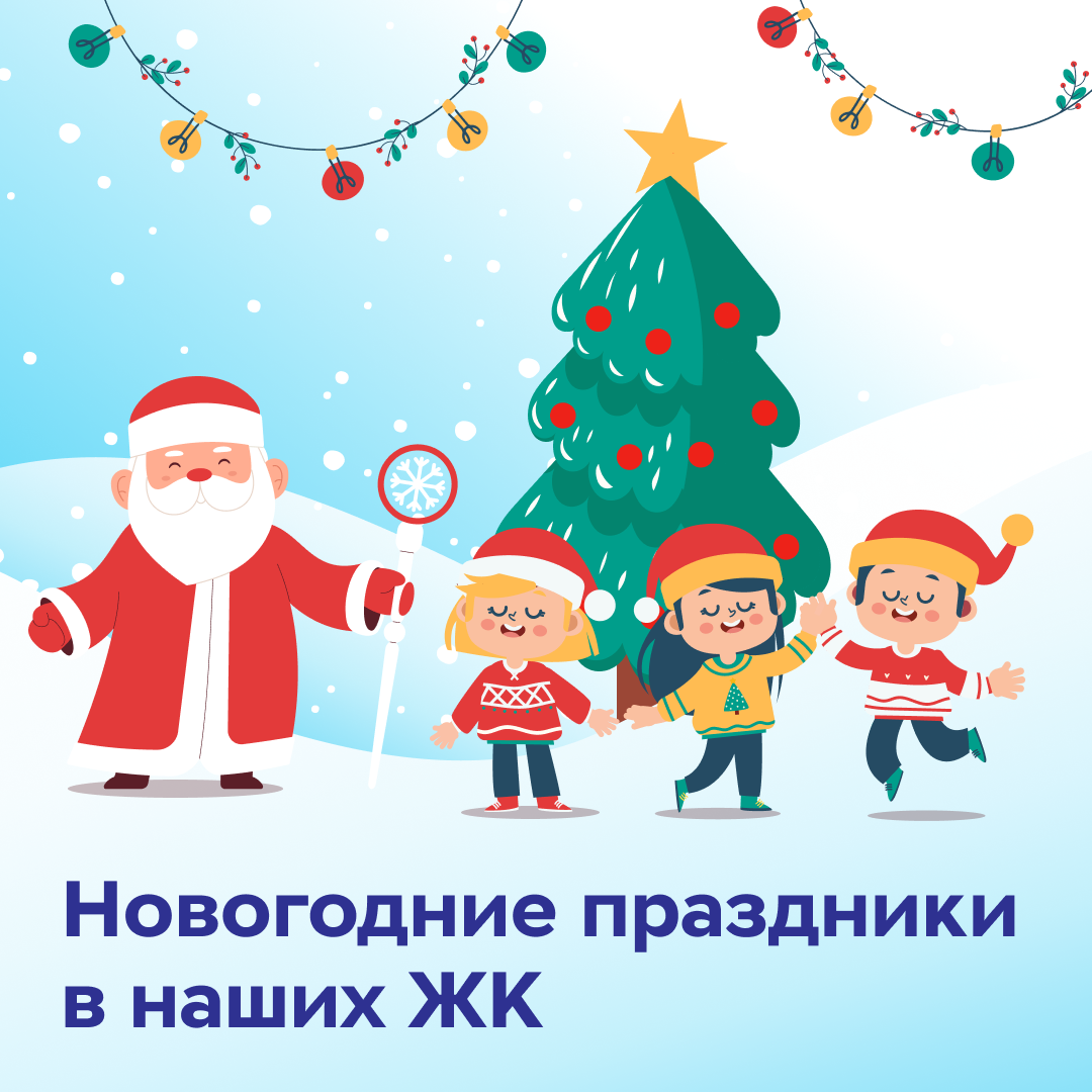 ЕИРЦ СТАВРОПОЛЬ ЛИЧНЫЙ КАБИНЕТ