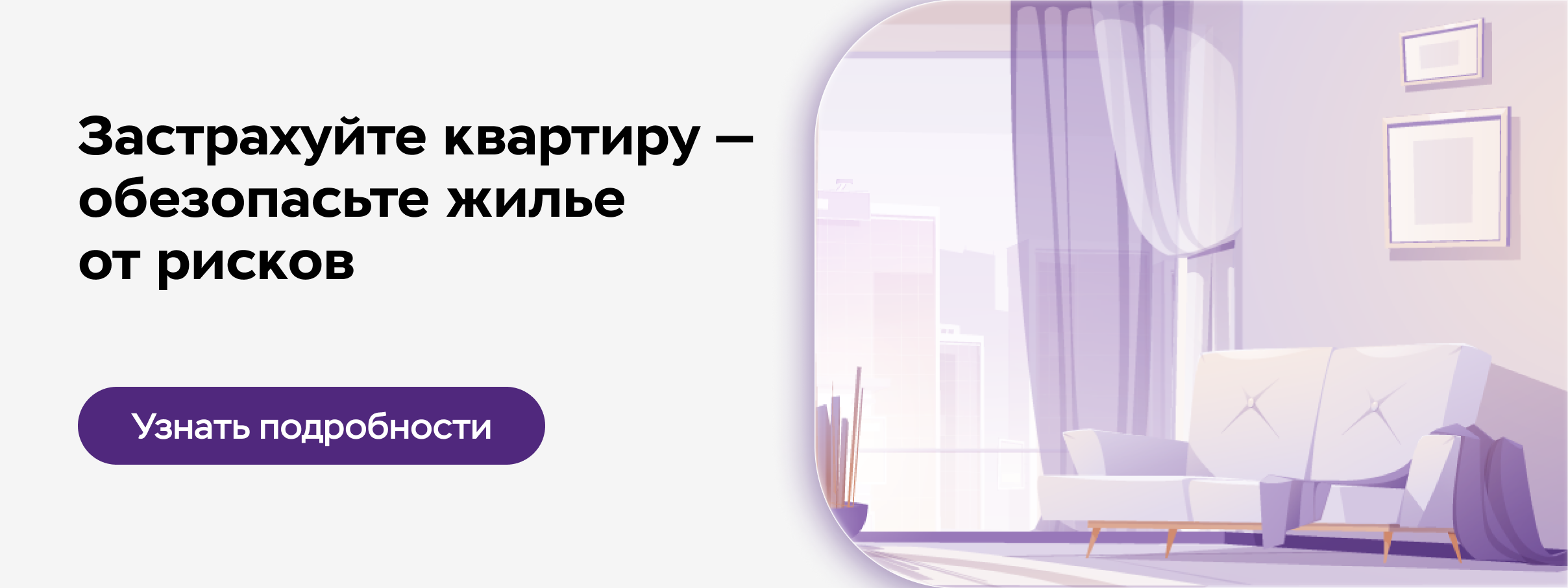 ЕИРЦ СТАВРОПОЛЬ ЛИЧНЫЙ КАБИНЕТ
