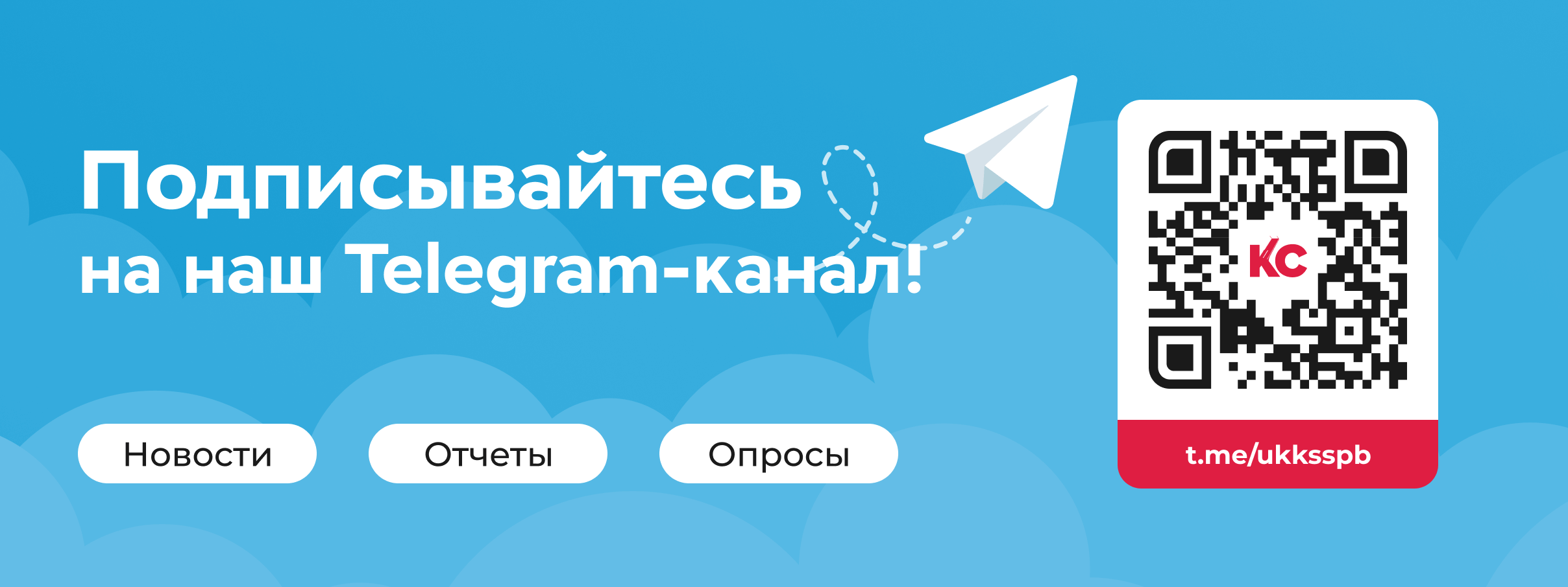 ЕИРЦ СТАВРОПОЛЬ ЛИЧНЫЙ КАБИНЕТ